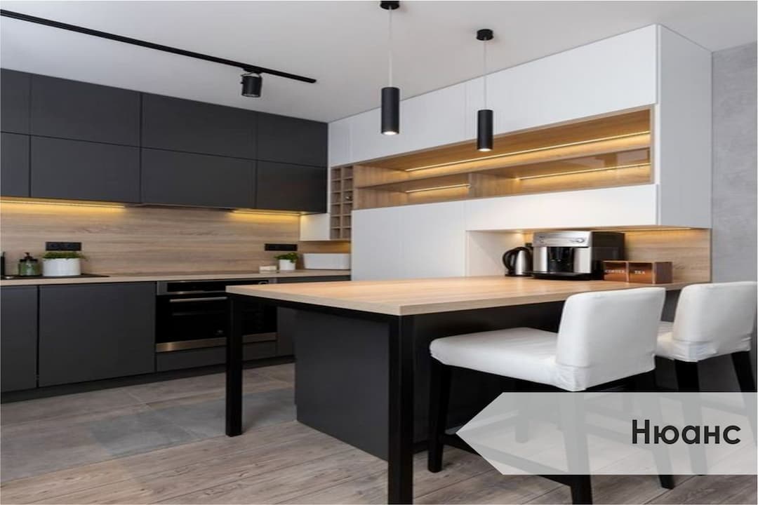 Главное фото кухни Nuance